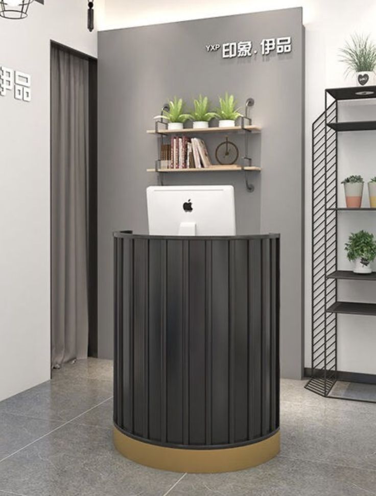 Reception counter
